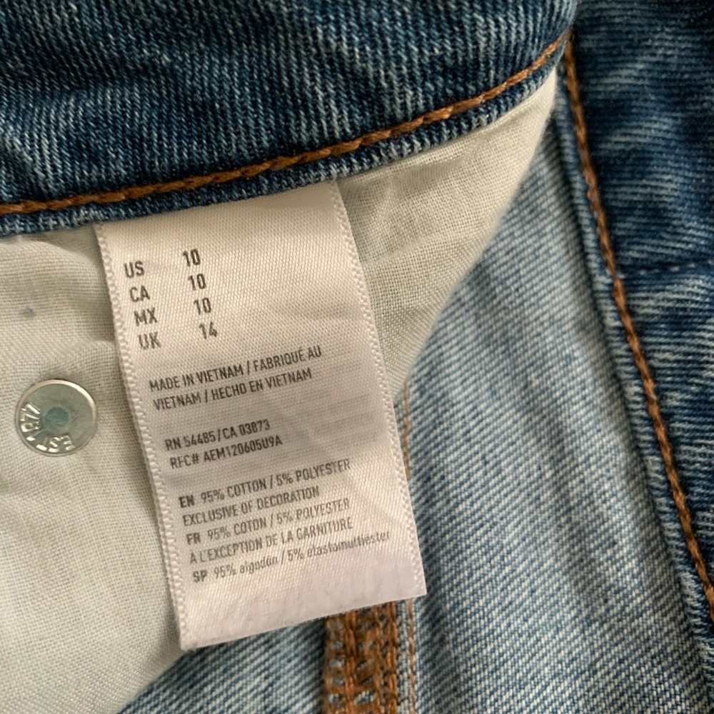 American eagle - Picture 4 of 4